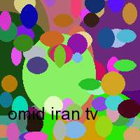 omid iran tv